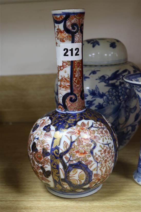 An Imari vase and four ginger jars vase height 26cm